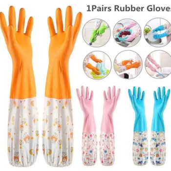 Silicone Kitchen Hand Gloves (1Pair )