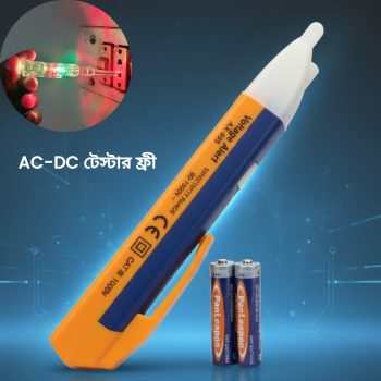 AC Voltage Detector
